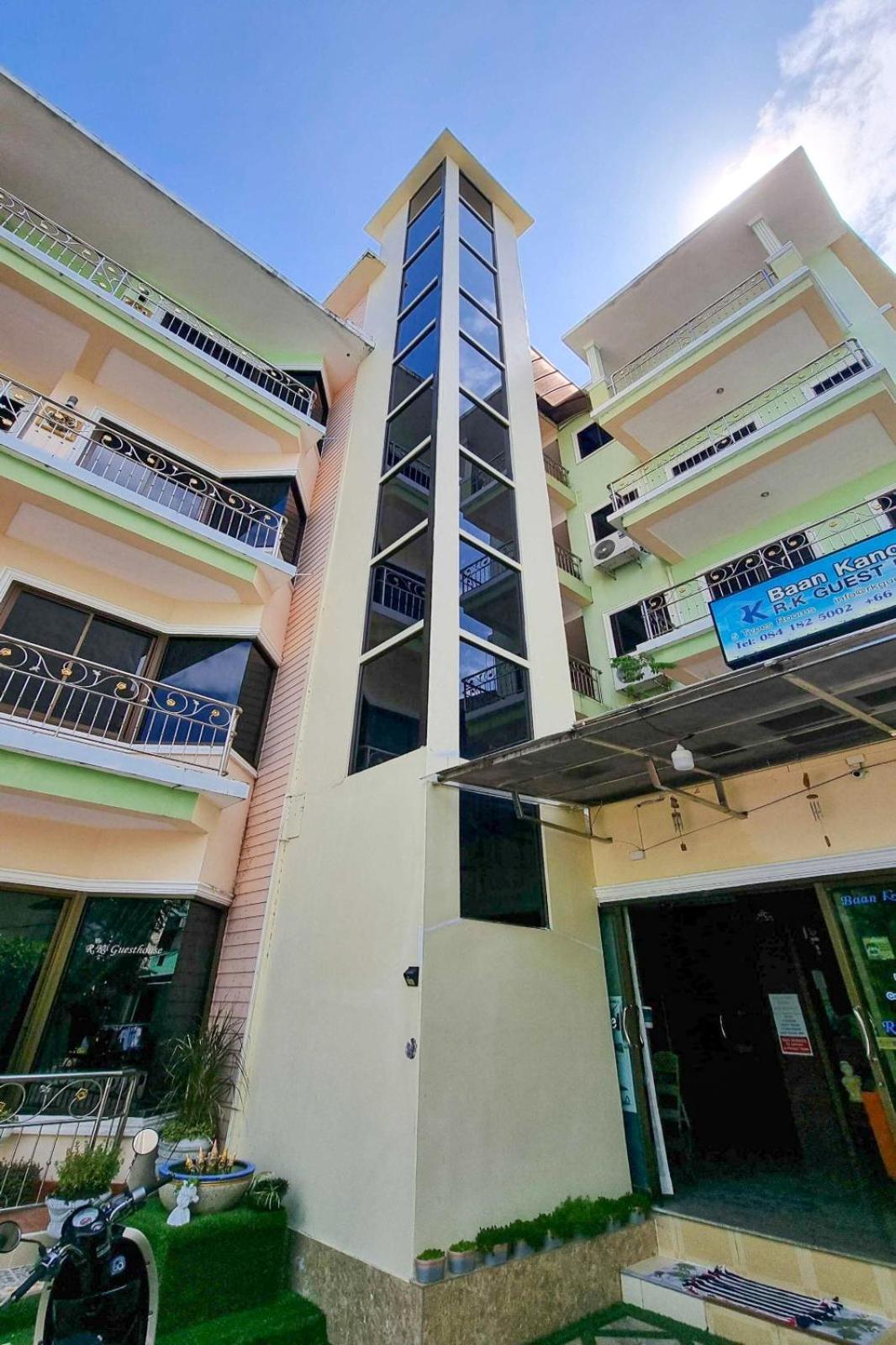 Rk Guesthouse Patong Экстерьер фото